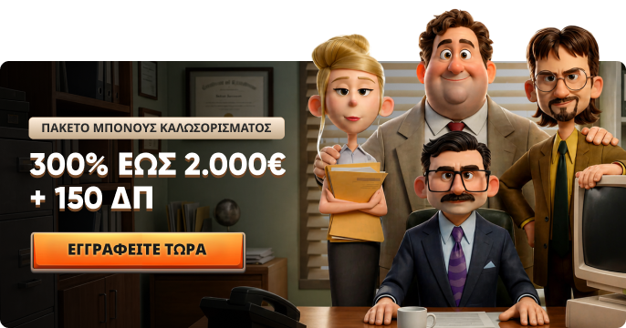 Spinboss Casino